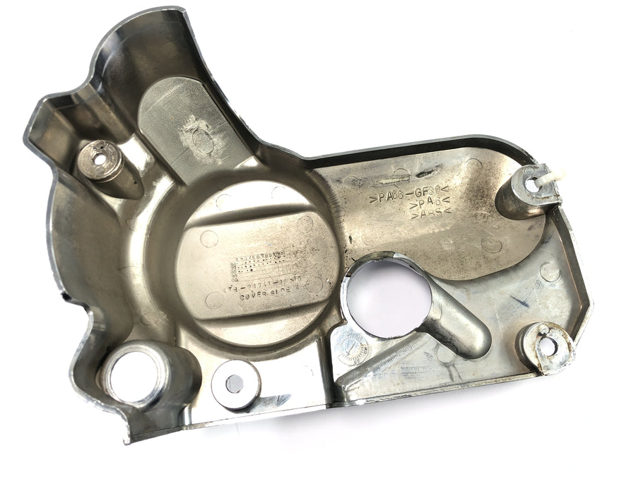 Yamaha XVS 650 4VR [1997] - Engine cover right plastic chrome