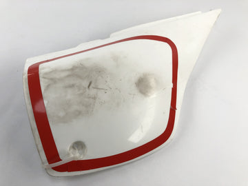 Yamaha TT 600 59X [1986] - Page Cladding Rightding - 0