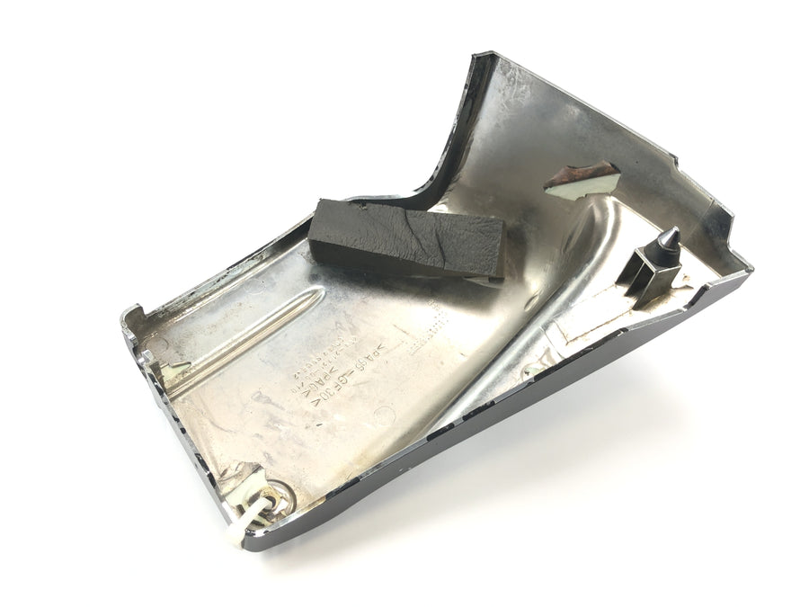 Yamaha XVS 650 4VR [1997] - Side cover right fairing black