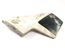 Honda XL 250 R MD03 [1993] - Side panel left side cover panel-2