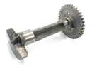 Honda NSR 125 JC20 [1991] - Balance shaft-2