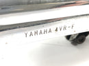 Yamaha XVS 650 4VR [1997] - Exhaust system, rear silencer, manifold complete-4