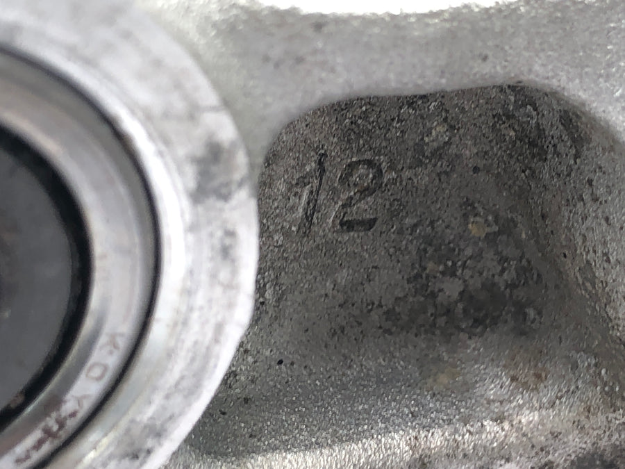 Suzuki GSX R 1000 WVBZ K3 [2003] - Deflection lever shock absorber