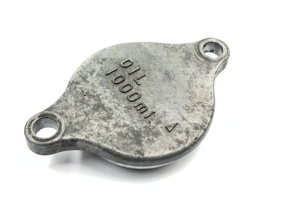 Suzuki RM Z 250 RJ41A [2007] - Oil filter cover, oil pump cover, engine cover