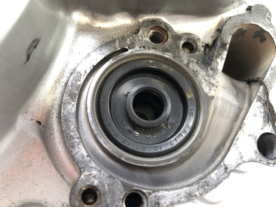 Yamaha DT 125 DE06 [2005] - Cache alternateur et cache moteur