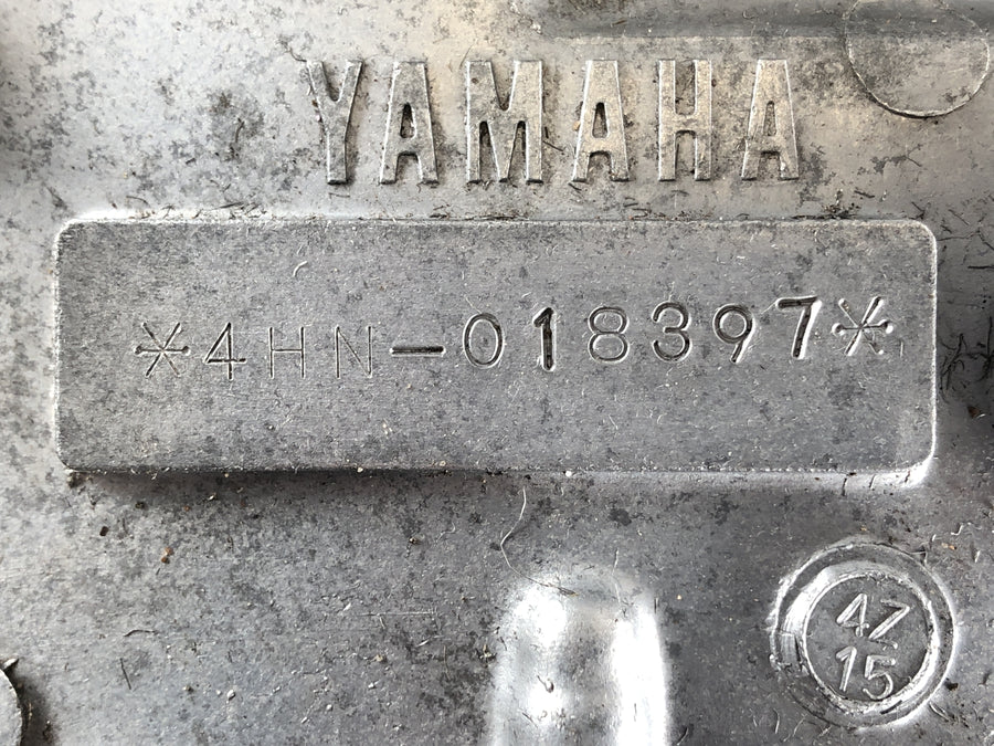 Yamaha yzf 750 R 4hn [1996] - logements à moteur