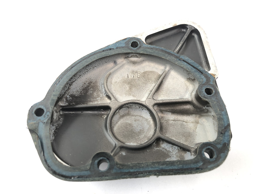 Suzuki GSX-R 1100 W GU75 C [1994] - Cache moteur cache allumage