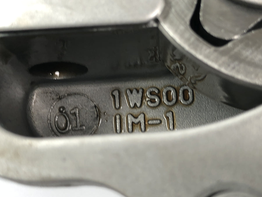 Yamaha MT07 RM04 [2014] - Oil pump oil delivery pump engine oil pump