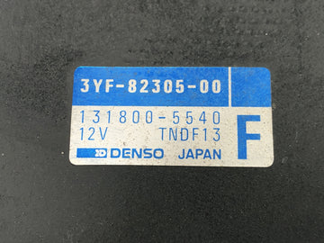 Yamaha XTZ 660 3YF [1992] - Calculateur CDI calculateur d'allumage boitier d'allumage calculateur d'allumage - 0