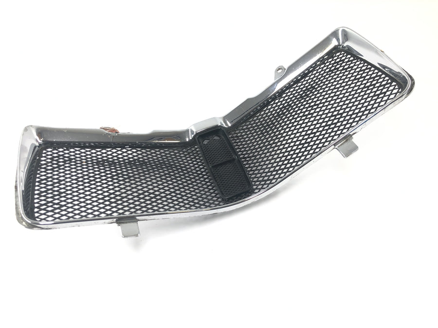 Honda GL 1500 Goldwing SC22 [1993] - Grille de radiateur carénage avant