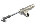 Suzuki GSX R 1000 WVB6 K6 [2006] - Steering damper steering damper hydraulic damper-1