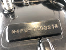 Yamaha XJR 1200 4PU [1995] - Engine housing empty housing-6