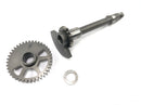 Honda CRF 450 R [2007] - Balance shaft balancer-4