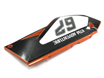 KTM 950 Adventure LC8 [2004] - Carénage arrière droit, carénage latéral, panneau latéral - 0
