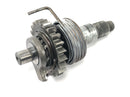Yamaha DT 125 R DE03 [2000] - Arbre de kick Arbre de kick Axe de kick-4