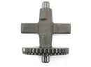 Honda NX 650 Dominator RD02 [1994] - Balance shaft balance weight-4