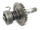 Honda XR 600 R PE04 [1992] - Kickstarter shaft kickstart axle gear return spring-5