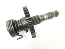 Honda XR 600 R PE04 [1992] - Kickstarter shaft kickstart axle gear return spring-3