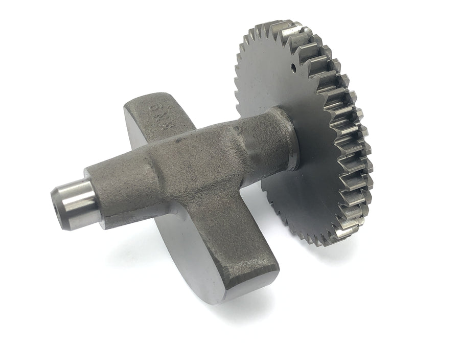 Honda NX 650 Dominator RD02 [1994] - Balance shaft balance weight