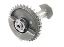 Honda NSR 125 JC20 [1991] - Balance shaft-3