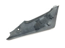 Suzuki GSX R 1000 WVB6 K6 [2006] - Side cover left side fairing-4