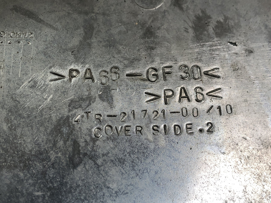 Yamaha XVS 650 4VR [1997] - Side cover right fairing black