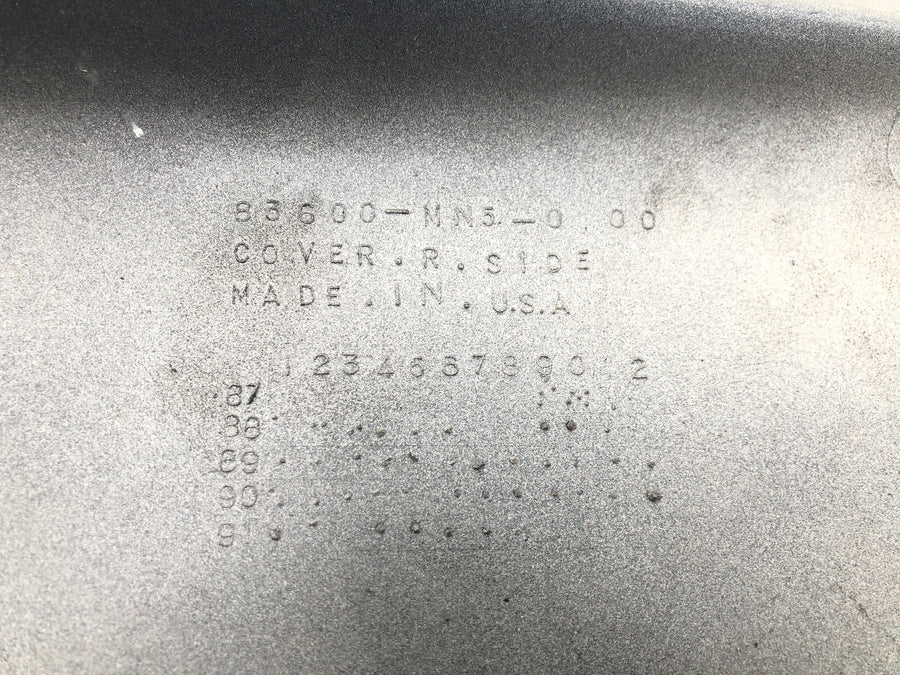 Honda GL 1500 Goldwing SC22 [1993] - Carénage latéral droit couverture