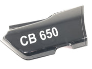 Default Title Honda CB 650 RC03 [1981] - Carénage latéral droit