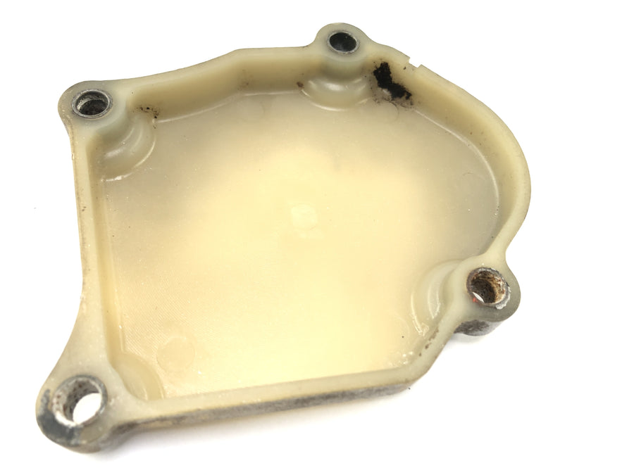Yamaha DT 125 DE06 [2005] - Capot moteur