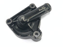 Honda NSR 125 JC20 [1991] - Water pump cover coolant housing cover-1