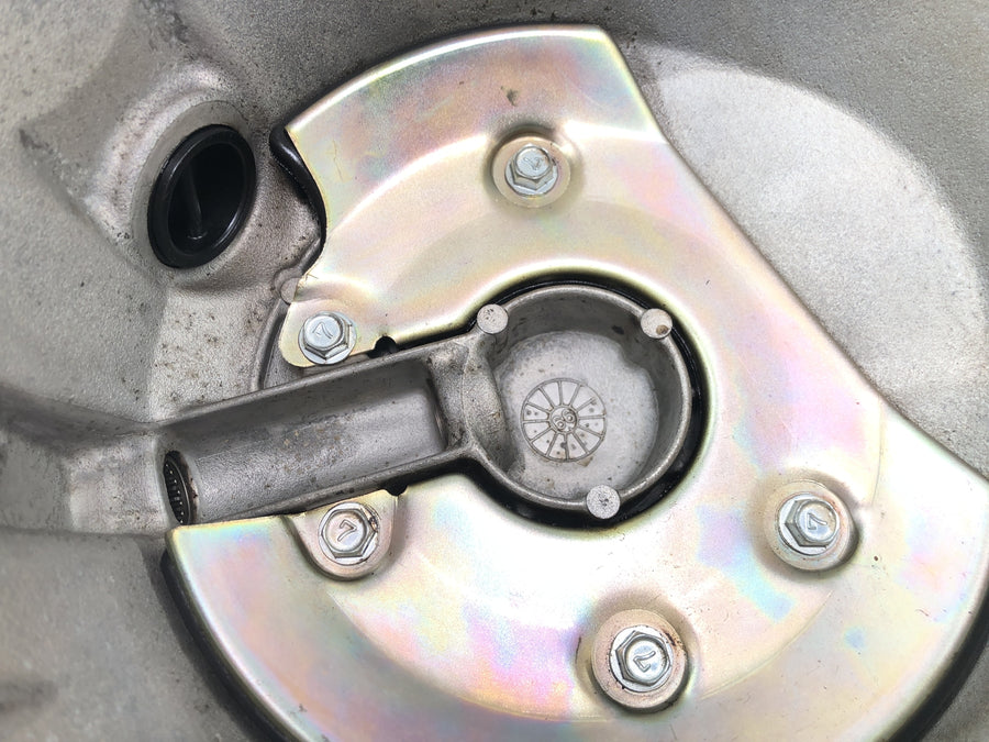 Kawasaki ZX 12 R ZXT20A [2001] - Cache moteur cache embrayage