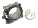 Honda CRF 450 R [2007] - cylindre avec piston-1