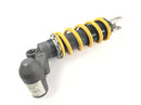 Suzuki GSX R 1000 WVB6 K6 [2006] - Strut shock absorber rear suspension-3