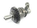 Honda CBR 1000 RR SC59 [2008] - Balance shaft-4