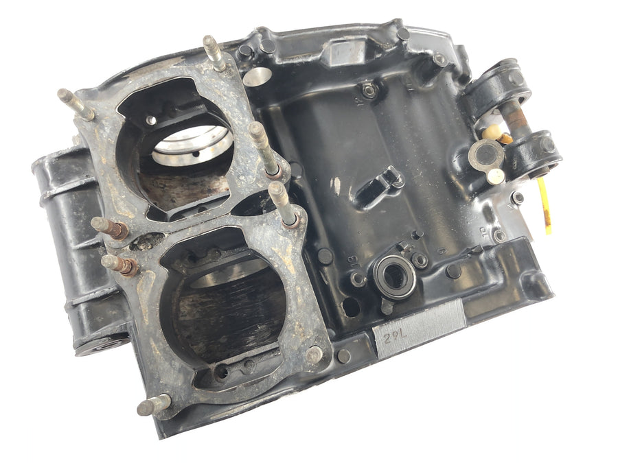 Yamaha RZ 250 R 29L [Env. 250 YPVS] - Logement à moteur