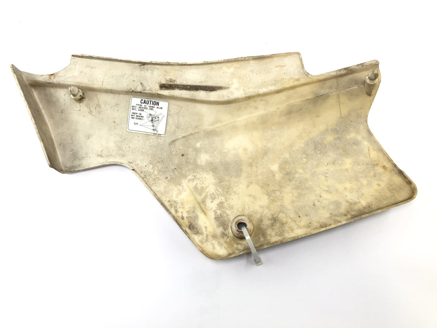 Honda XL 250 R MD03 [1993] - Panneau latéral panneau de couverture latéral droit