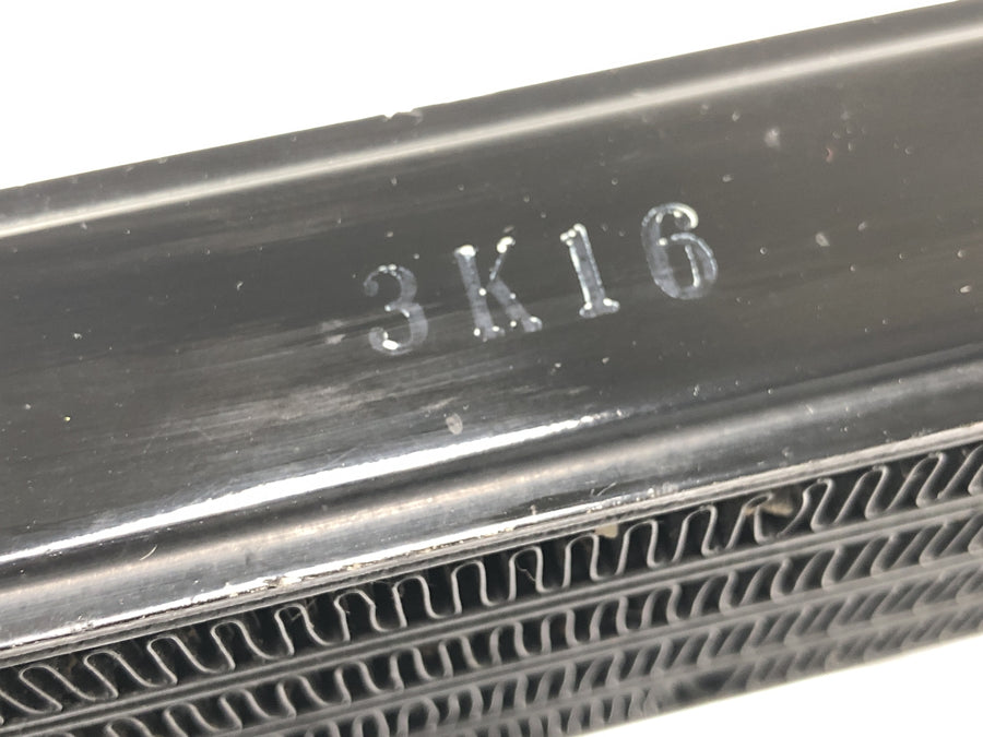 Honda CBX 750 RC17 [1984] - Radiateur de refroidissement du refroidisseur d'huile