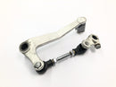 Suzuki GSX R 1100 GU74C [1987] - shift lever with shift linkage shift lever deflection-4