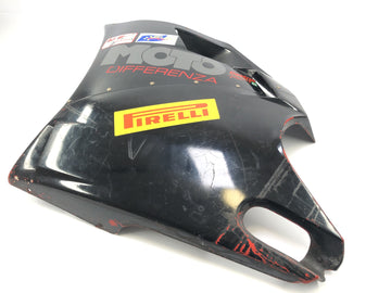 Ducati 748 916 996 998 [1996] - Carénage latéral - 0