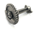 Honda NSR 125 JC20 [1991] - Balance shaft-4