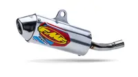 Ktm Xc 125 [2022] - PowerCore 2 Shorty-Schalldämpfer – Bild 4