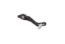 Suzuki GSX-S 1000 [2023-2024] - foot brake lever - picture 1