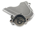 Honda CBR 1000 RR SC57 [2006] - Cache pignon Cache moteur-2