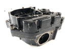 Suzuki DR 250 SJ41A [1982] - Carter moteur vide-6