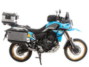 Yamaha Ténéré 700 Rallye [2025] - Sayed Suitcase porteur-1