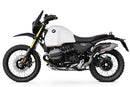 BMW R 12 G/S [2025-2026] - BMW R12 G/S Dakar Übergroßer Tank
