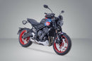Triumph Trident 660 [2021-2025] - Support latéral V-LOC gauche – photo 2
