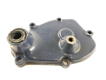 Suzuki DR 750 S SR41B [1988] - Capot moteur - 0