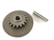 Default Title Honda CBR 1000F SC24 [1992] - Starter gear